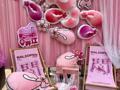 -巴厘龙虾·榜首油焖大虾(沙湖·花园店)