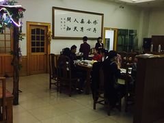 -南磨房食府(燕莎奥特莱斯购物中心店)