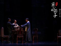 -哈尔滨大剧院