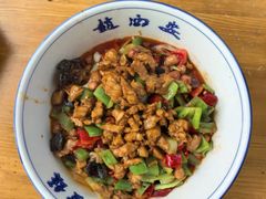 宫保鸡丁煮馍-赵西安三鲜煮馍馆(大车家巷店)