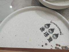 -渔语鱼新川菜Bistro(万象天地店)