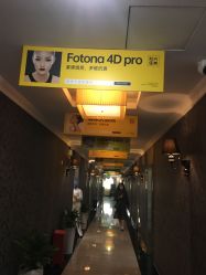 点击看大图 -深圳阳光医疗美容医院·旗舰店