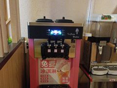 -彤德莱火锅(果园路店)
