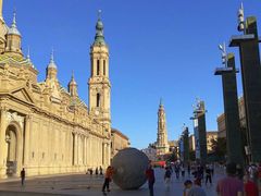 -皮拉尔圣母圣殿主教座堂