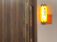 -老边饺子馆·东北菜(虎坊桥店)