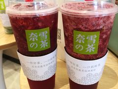 -奈雪的茶(杭州万象城PRO店)