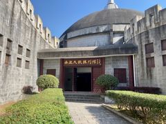 -三国赤壁古战场
