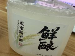 -7017浙菜•建德味(中财店)