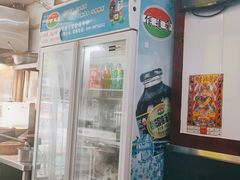 门面-门框胡同百年卤煮(前门煤市街店)