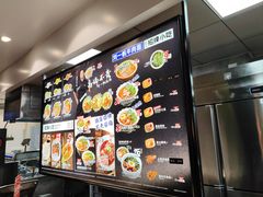 -和府捞面(石景山喜隆多店)