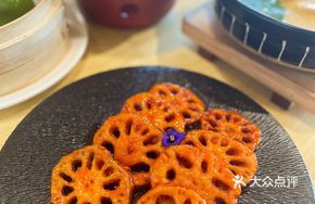 Sweet and Sour Lotus Root