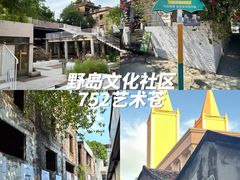 -阿妹小海鲜(下角店)