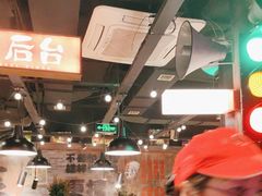 -萍姐火锅·公路夜市(打浦桥日月光店)