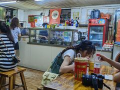 -王记生烫牛杂面馆(兰陵路店)