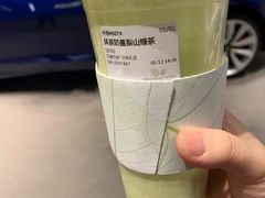 -茶理宜世(东方宝泰店)