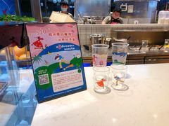 -CoCo都可(岱山店)