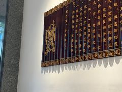 -奎元馆(市民中心店)