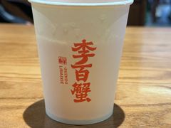 -李百蟹·江南蟹黄面(夫子庙店)
