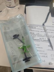 -上海玫瑰医疗美容医院