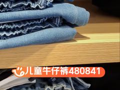 -优衣库(青岛万象城店)