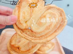-国际饭店·帆声西饼屋(黄河路店)
