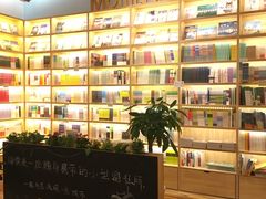 -猫的天空之城概念书店(印象城购物中心店)