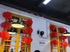 -芈重山老火锅(广州首店)