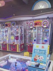 -卡通尼乐园(上海安亭店)