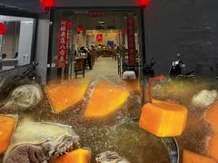 -鸽皇农庄(长湴店)