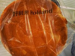 -好利来(北顺城路店)