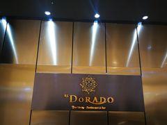 -西山人家·二十年老字号农家菜(旺山店)