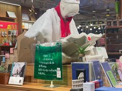 -时间行者书店(新安店)