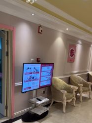 -北京俪婴妇产医院(朝阳大悦城店)