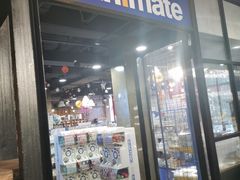 -Animate(工人体育场东路店)