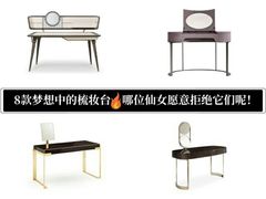 -剪刀石头布家居广场