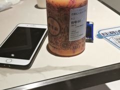 -野萃山·潮汕厚果汁(十亩地店)