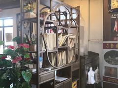 -武林峰餐厅(龙湖星悦荟店)