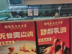 -南洋冠盛酒店(广州天河公园地铁站店)