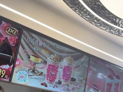 -DQ·蛋糕·冰淇淋(通州万达店)