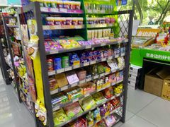-好邻居便利店(宣西店)