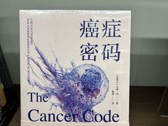 -苏州樊登书店·咖啡