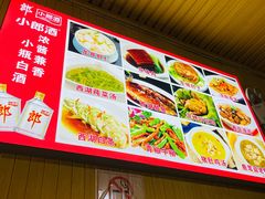 -西湖-风味菜馆