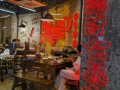 -牛签签串串香(IFS店)