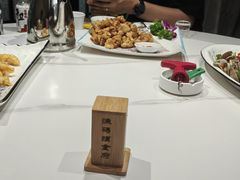-渔码头食府·20年蓬莱老字号(登州路店)
