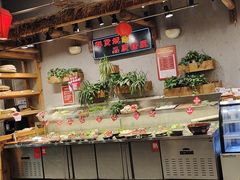 -塘屋烧烤·云南火塘烧烤品牌(春城慧谷旗舰店)