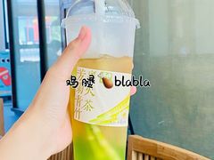 -长春堂顺时而饮(前门店)