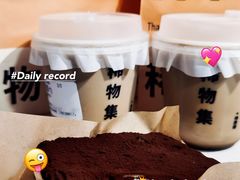 -稀物集咖啡(徽州大道店)