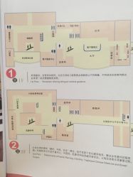 点击看大图 -五洲妇儿医院