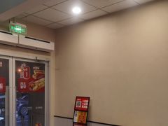 -永和大王(梅家浜店)