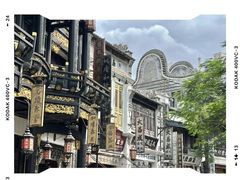 -观澜湖华谊冯小刚电影公社(百年记忆公社)